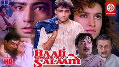 Baali Umar Ko Salaam | Kamal Sadanah, Tisca Chopra | Super Hit Movie