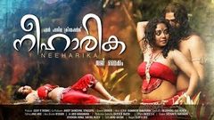 Aadu Oru Bheegara Jeevi Aanu 2015 Malayalam Full Movie