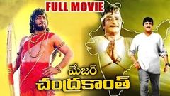 Major Chandrakanth Full Length Telugu Movie N T Rama Rao Mohan Babu Ramya Krishna Nagama