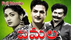 Vimala Full Length Telugu Movie | NTR, Savitri, Gummadi, Relangi | Ganesh Videos - DVD Rip 