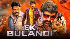 Ek Bulandi | Krishna Babu | Hindi Dubbed | Balakrishna | Movie Part - 1