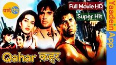 Hindi Action Movie | कहर Qahar | Purani Filmen | Old Bollywood Movies | Old Film 