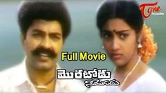 Moratodu Naa Mogudu - Full Length Telugu Movie - Rajasekhar - Meena