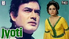 Naqli Chehra 1989 Hindi Movie I Supriya Pathak Jeet Upendra