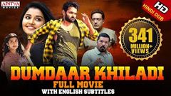 Dumdaar Khiladi New Released Hindi Dubbed Full Movie | Ram Pothineni | Anupama Parameswaran