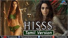 Hindi Hot Movies Mirchi Full Movie Hindi Romantic Movies Full - Mjrchj Íts Hot