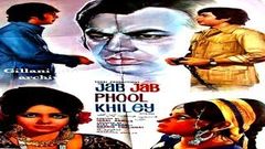 JAB JAB PHOOL KHILAY 1975 - MOHAMMAD ALI, ZEBA, WAHEED MURAD, MUMTAZ - OFFICIAL PAKISTANI MOVIE