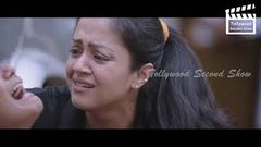 Jhansi Telugu Full Movie | Jyothika | IIayaraja | Telugu New Movies | Tollywood Second Show