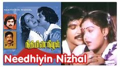 Tamil Full Movie Needhiyin Nizhal | Needhiyin Nizhal | super hit movie 2015 Upload hd