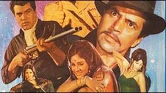 Do Chehre 1977 Superhit Movie | दो चेहरे | Dharmendra, Prem Nath, Bindu