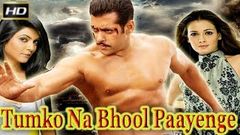 Tumko Na Bhool Paayenge 2002 - Dramatic Movie | Salman Khan, Dia Mirza, Sushmita Sen, Inder Kumar 