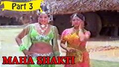 Moodu Mulla Bandham - Full Length Telugu Movie - 1 13 - Sharath Babu & Madhavi