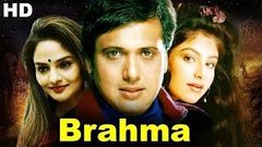 Brahma ¦ Full Hindi Movie ¦ Govinda ¦ Madhoo ¦ Ayesha Julka ¦ Hindi Action Movies ¦ Bollywood Movies