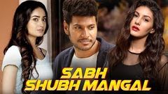 Sabh Shubh Mangal Full Hindi Movie | Sundeep Kishan, Amyra Dastur