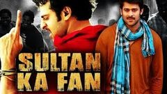 Prabhas NEW 2016 Full Hindi Dubbed Movie | Prabhas Bahubali Hero Nayantara