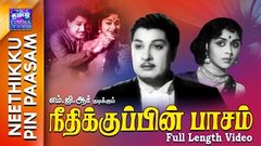 Neethikku Pin Pasam old tamil full movie