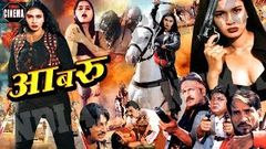 AABROO Upload Dacait Movie आबरू Hindi Full Action Movie Anjali, Shakti, Anil Indian Cinema