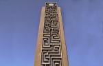 Worlds Largest Vertical Maze in Dubai