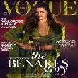 Deepika Padukone  Glamorous as ever in Vogues Nov 2016