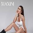 Amy Jackson Poses for Maxim India Jan 2017