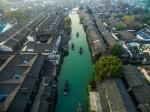 Wuzhen: The Ancient Chinese Water Town