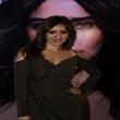 Neha Sharma at Mobile App Launch