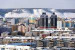 Yakutsk The Coldest City in the World