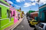 Bo-Kaap, The Colorful Neighborhood in Cape Town