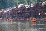 Fenghuang - The City Frozen in Time